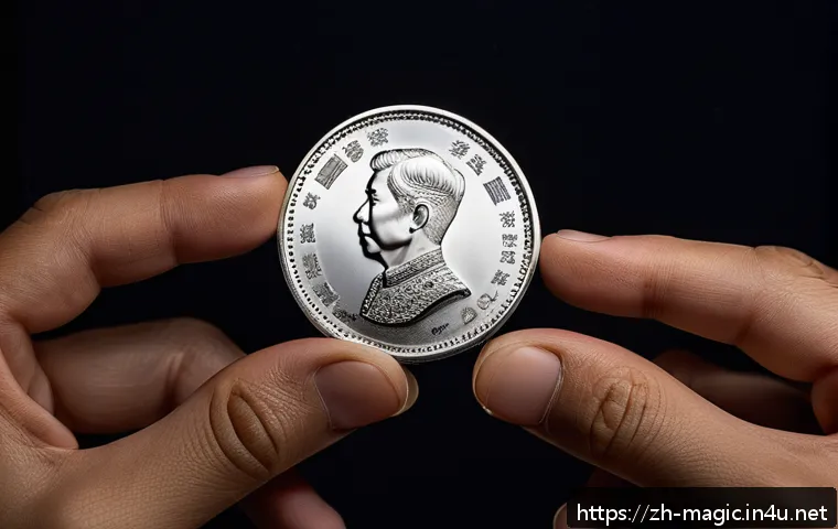 마술 입문자 필수 아이템 관련 이미지 1